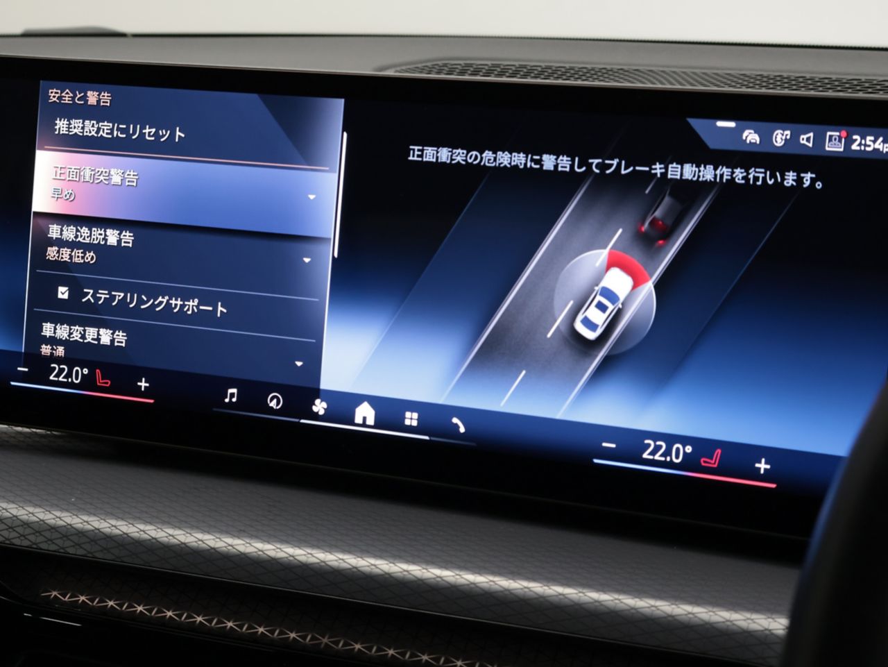 320d xDrive Berline RHD