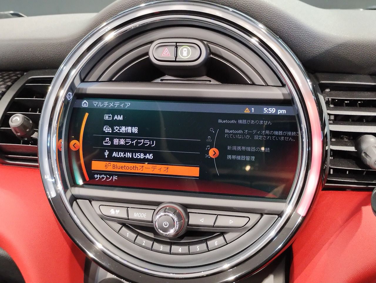 F57 MINI John Cooper Works Convertible LCI