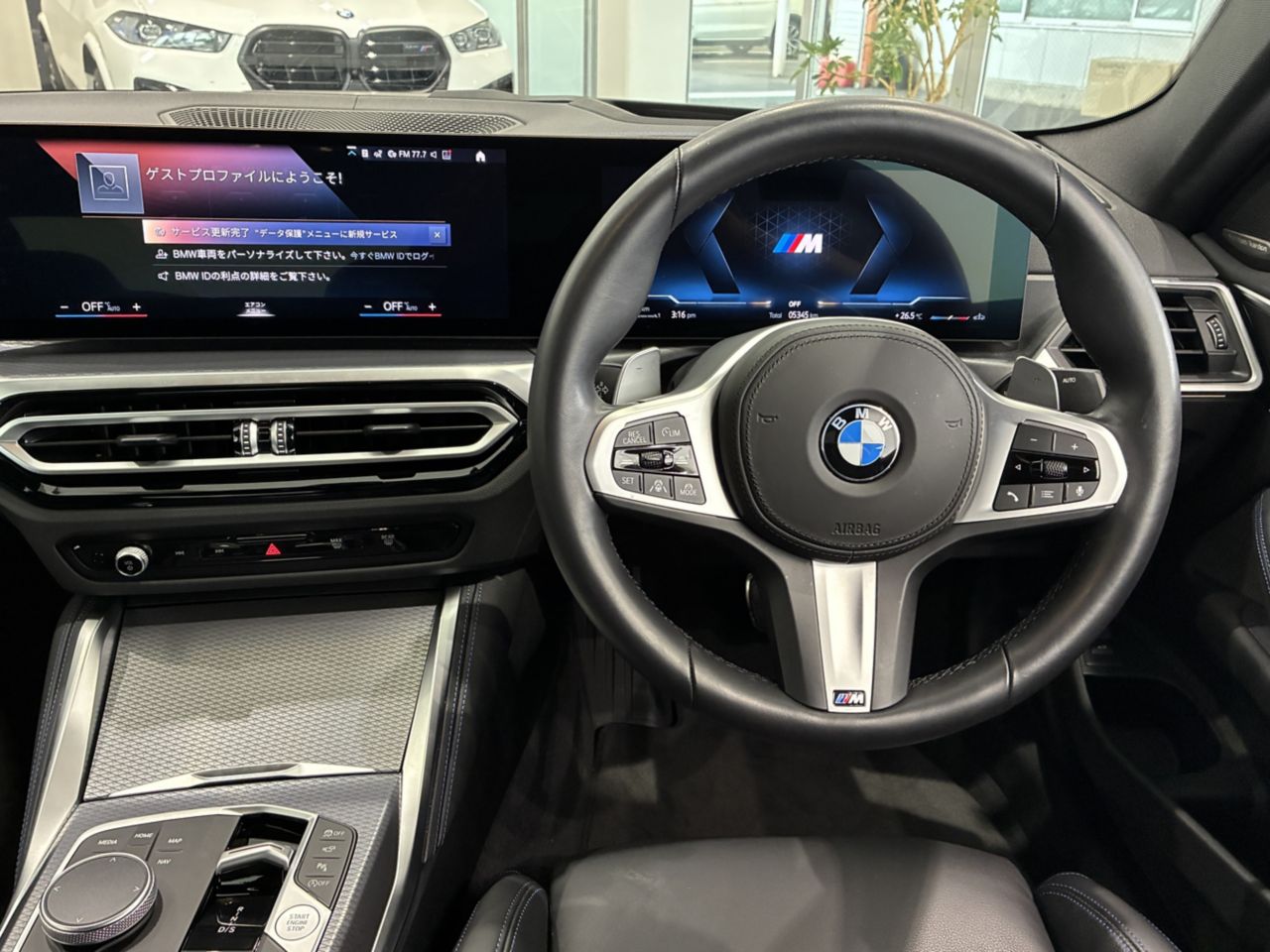 G22 M440i xDrive B58 3.0 RHD