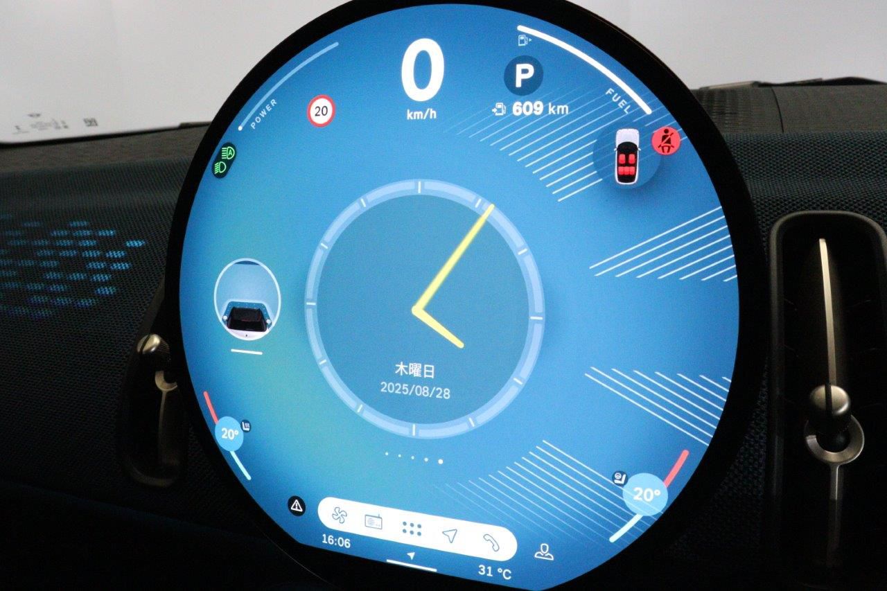 U25 MINI Countryman S ALL4