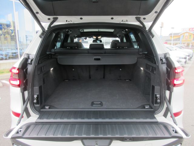 G05 X5 xDrive30d xLine B57 3.0d