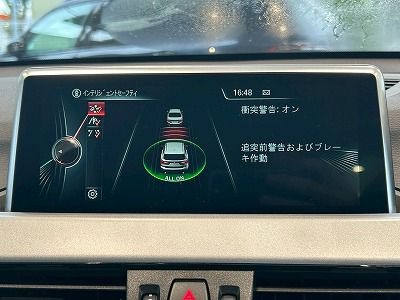 X1 S18I