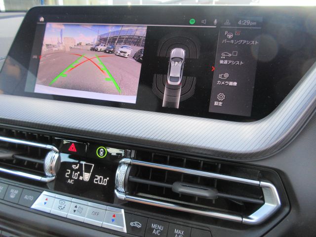 F44 218i Gran Coupe B38 1.5i