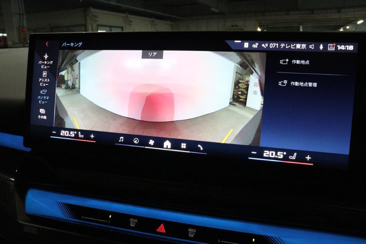 BMW i5 M60 xDrive Sedan RHD