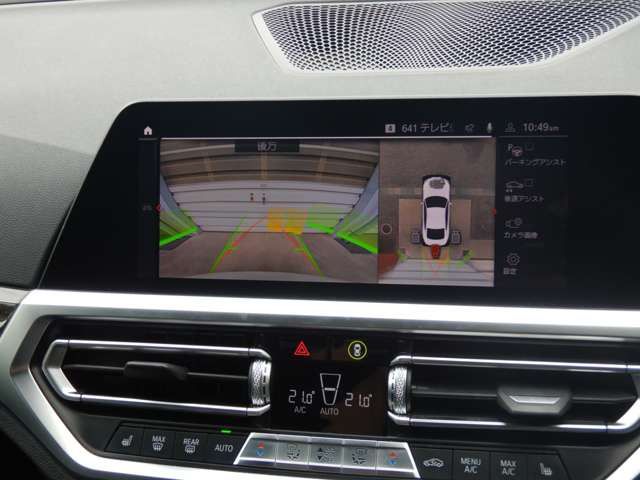 G22 420i B48 2.0 RHD