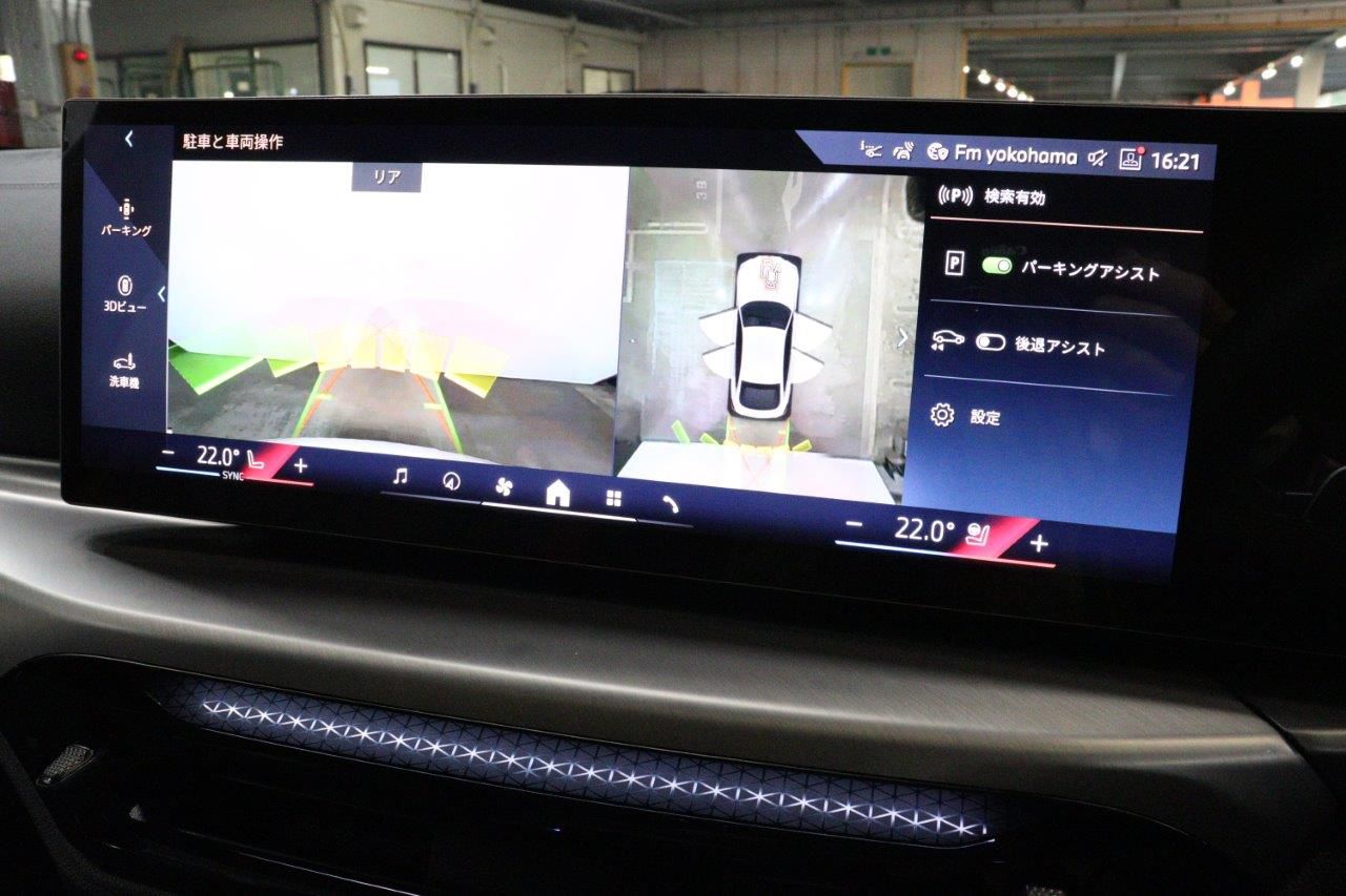 G** ***i G*** C**** ***