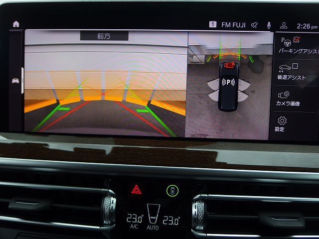 G01 X3 xDrive20d RHD ZA LCI