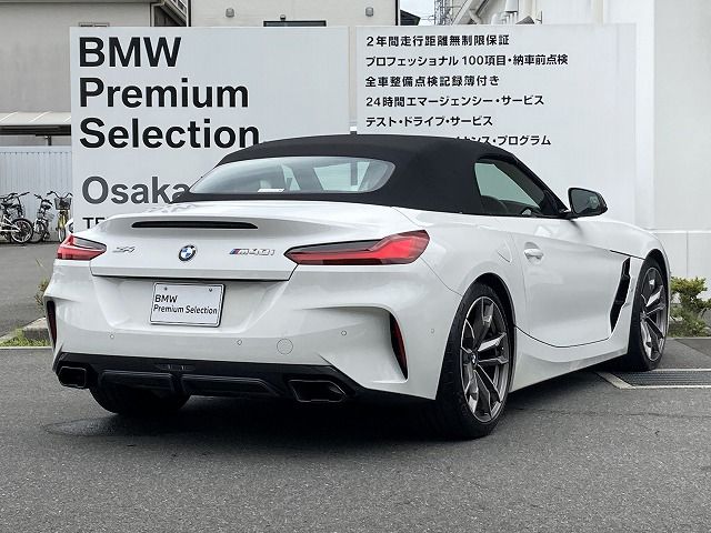 G29 Z4 M40i RHD