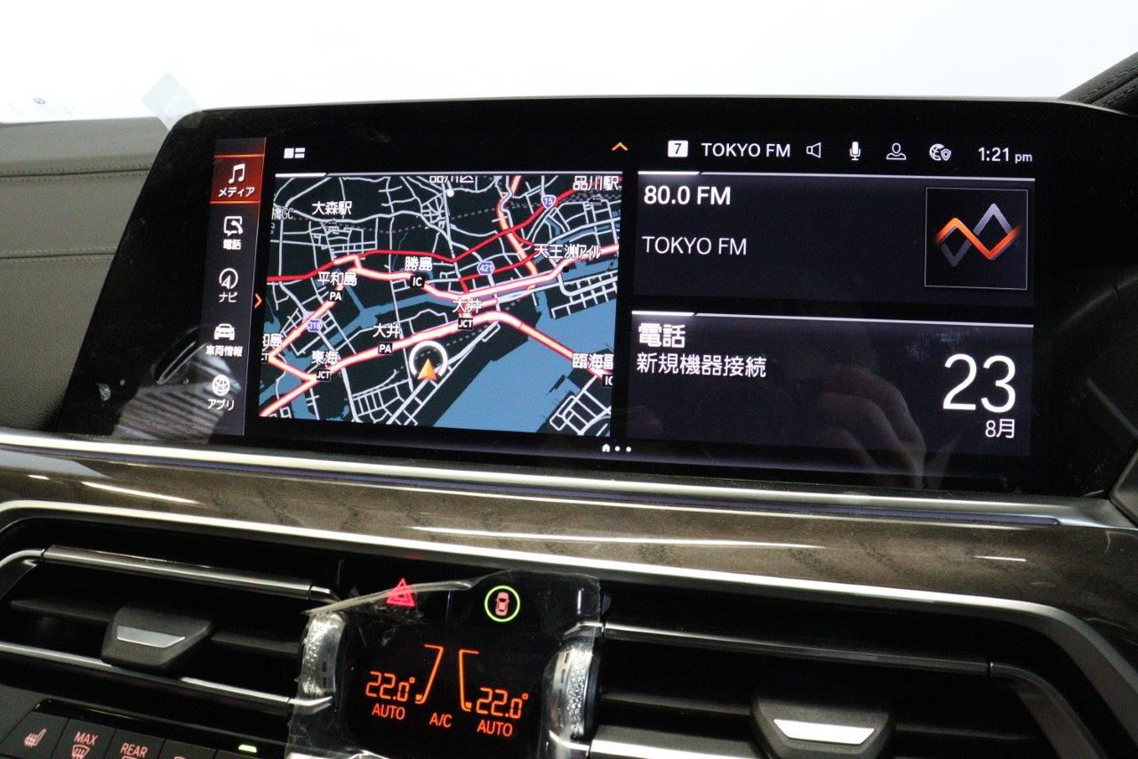 X6 xDrive30d RHD