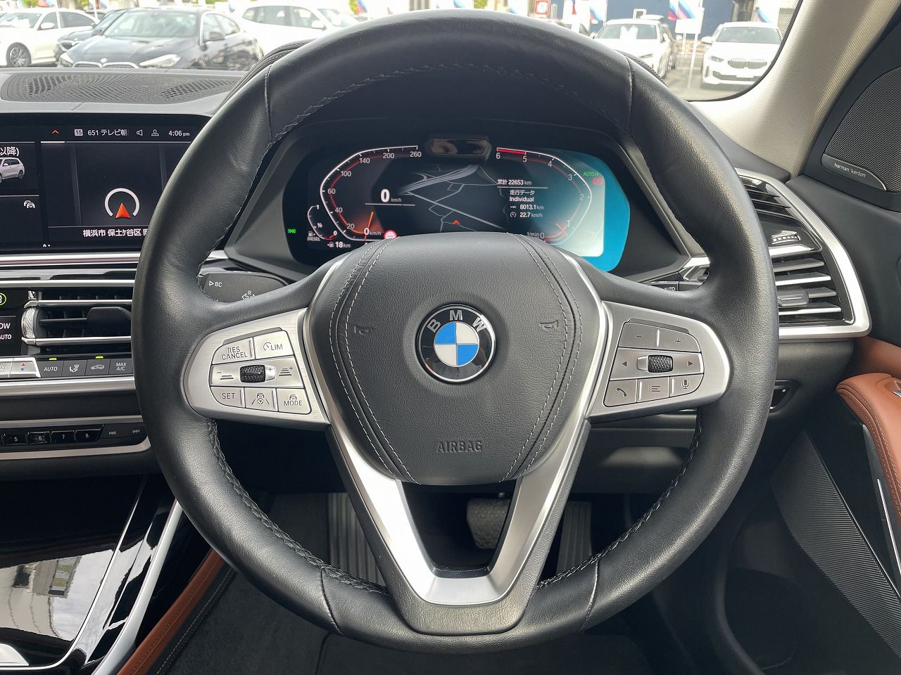 G07 X7 xDrive30d N57 3.0d
