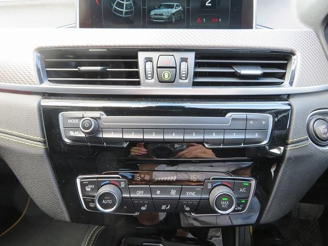 F39 X2 sDrive18i B38 1.5i SAC