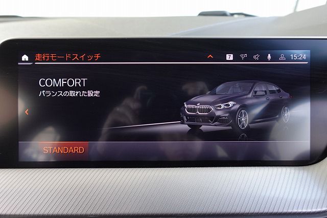 F44 218i Gran Coupe B38 1.5i