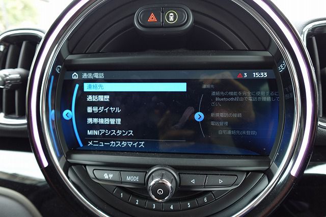 MINI CROSSOVER COOPER D ALL4