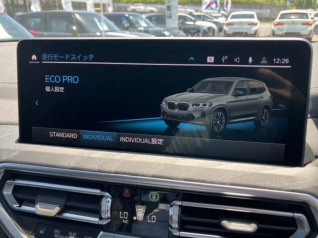 G01 X3 M40i RHD LCI ZA