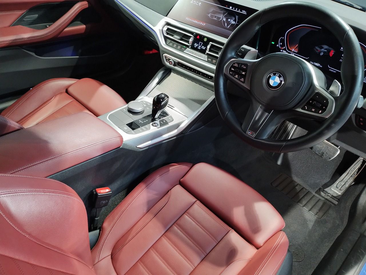 G22 420i B48 2.0 RHD
