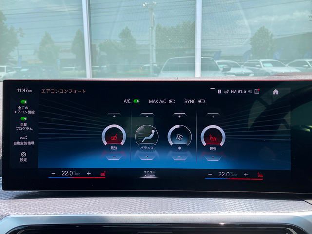 G23 M440i xDrive Convertible RHD