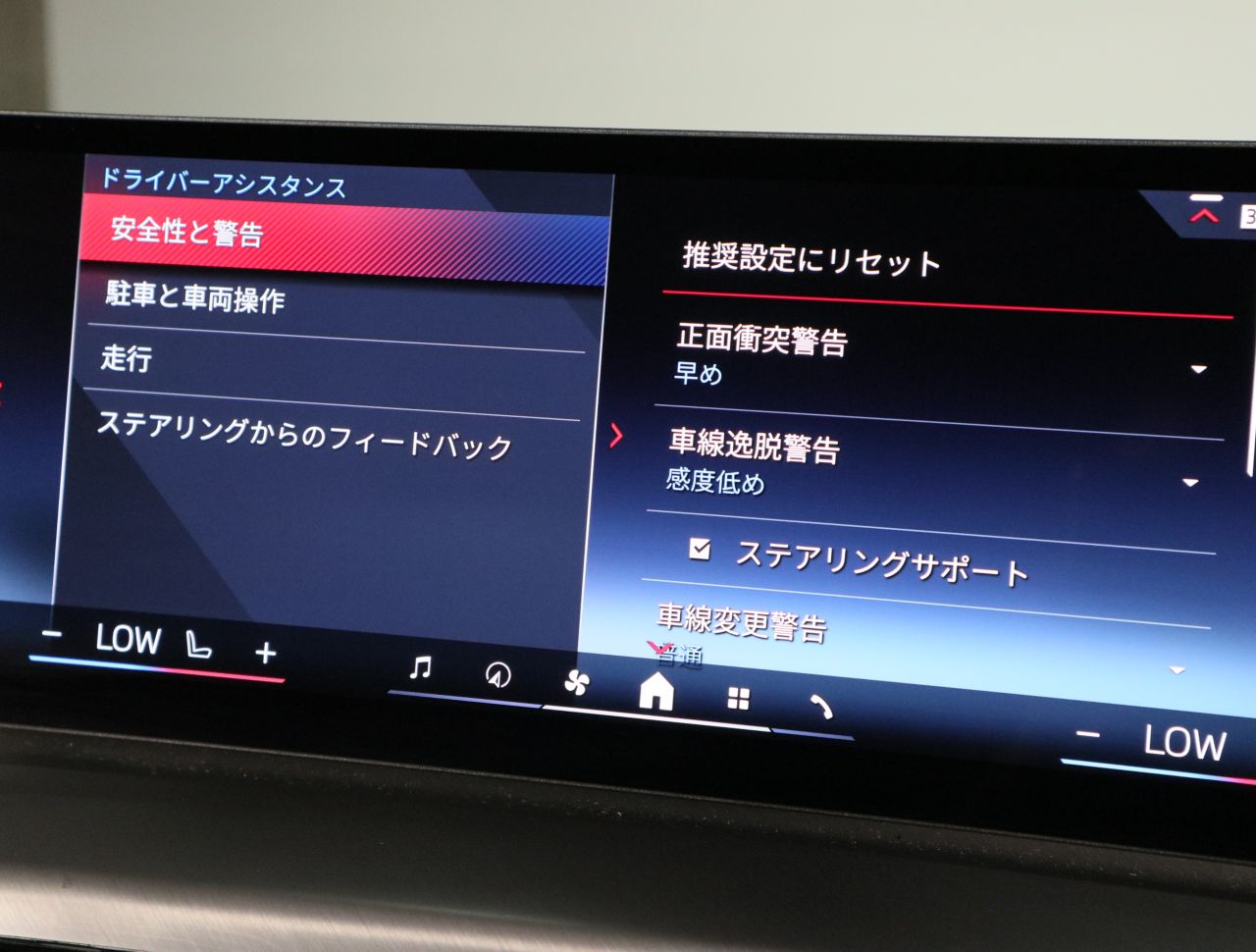 G** M***i x***** C**** *** B** 3.*i RHD