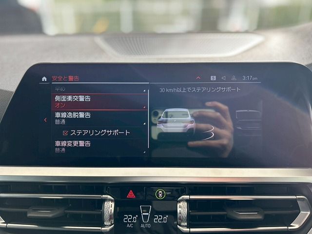 420i Gran Coupé RHD