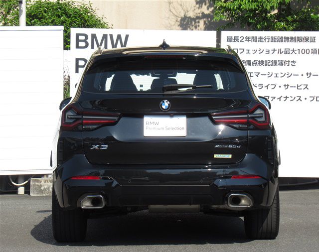 G01 X3 xDrive20d RHD ZA LCI