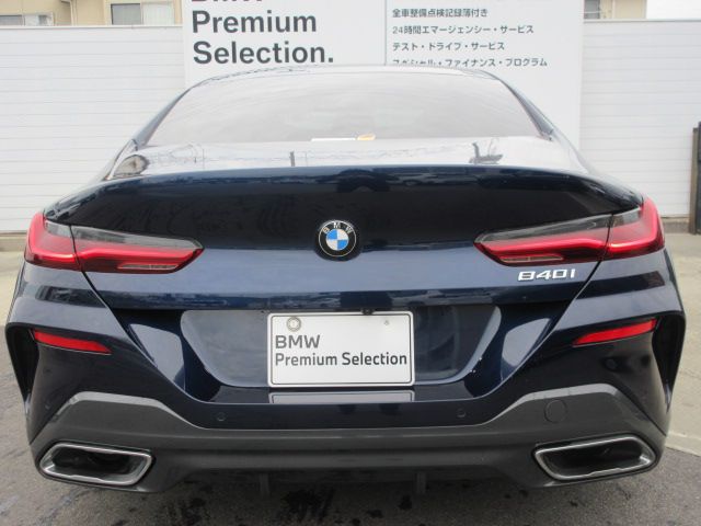G16 840i M Sport Gran Coupe B58 3.0i