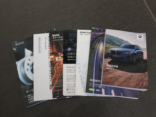 F48 X1 xDrive18d B47 2.0d LCI