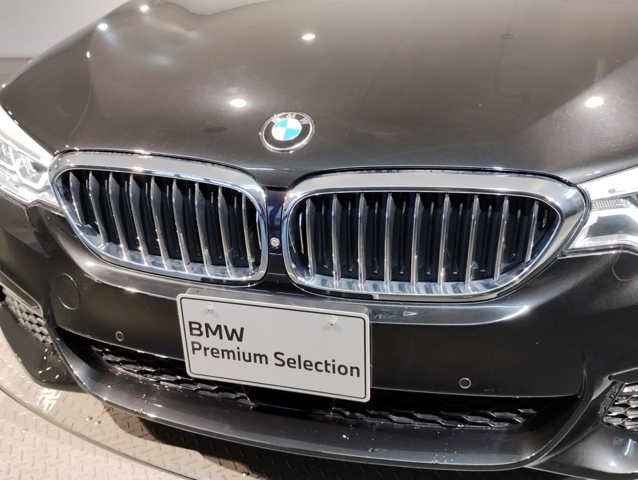 530I