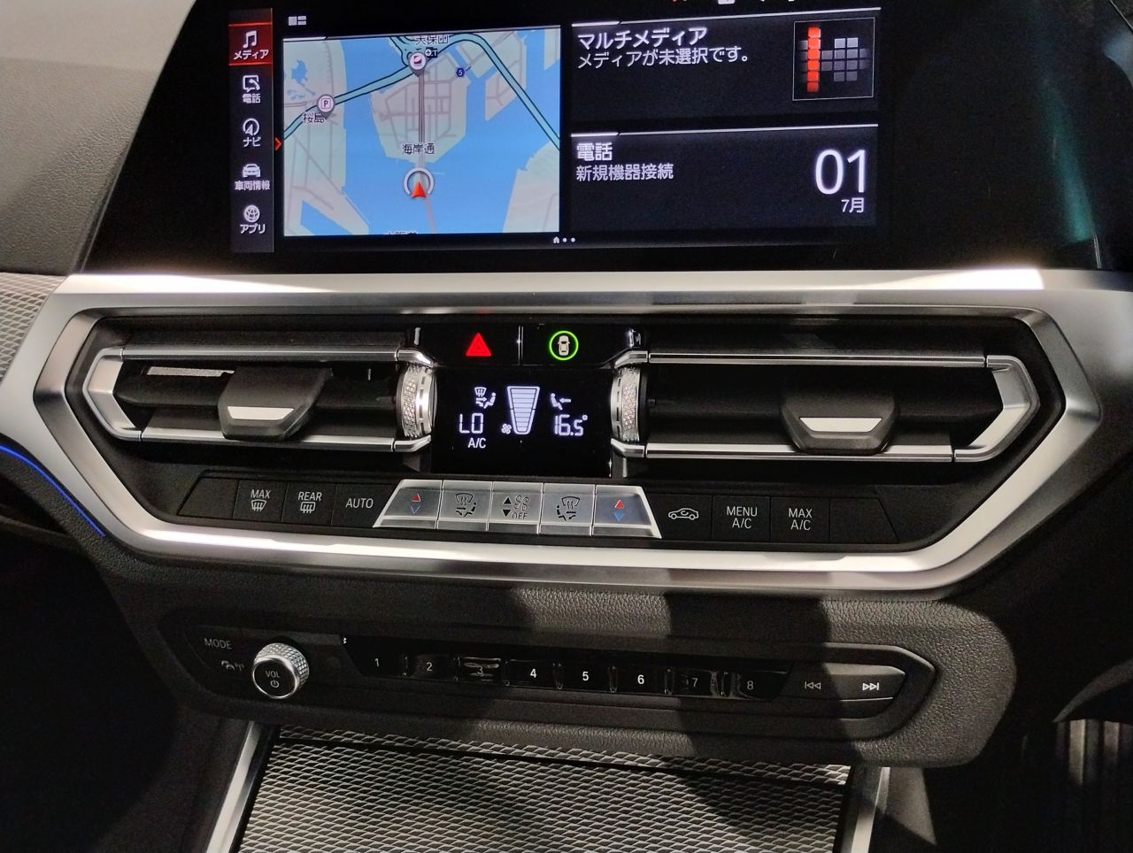 G21 318i Touring