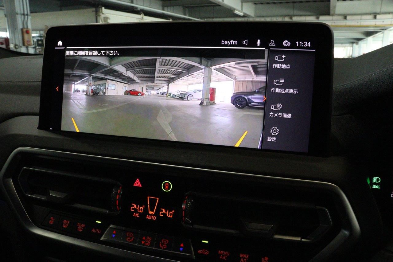 X4 xDrive20d RHD