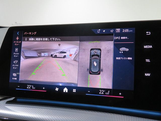 U06 218d Active Tourer B47 2.0d