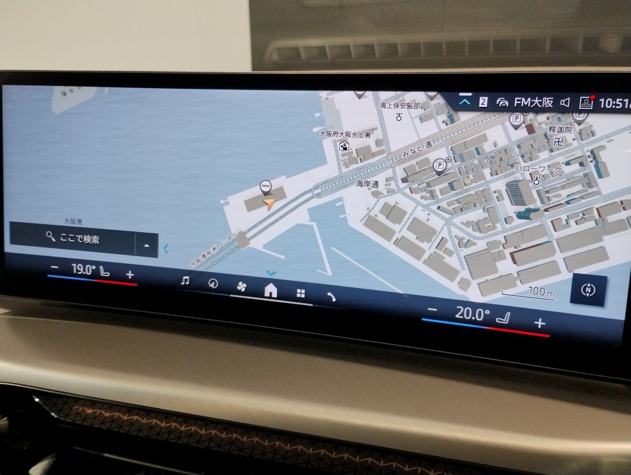 G** ***i G*** C**** ***