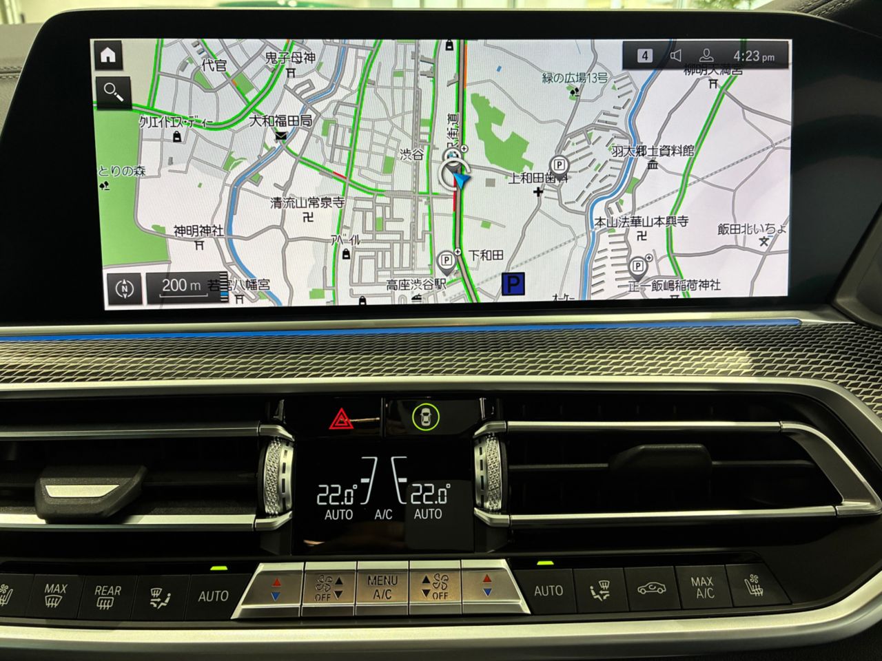 G05 X5 xDrive45e xLine XB1 PHEV