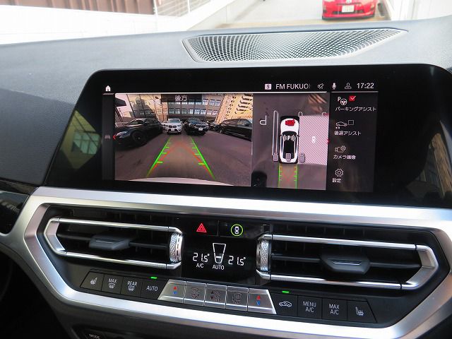 G82 M4 Competition M xDrive Coupe RHD