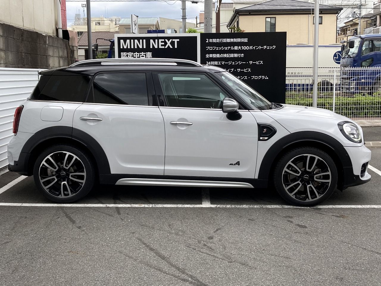 MINI CROSSOVER COPPER SD ALL4