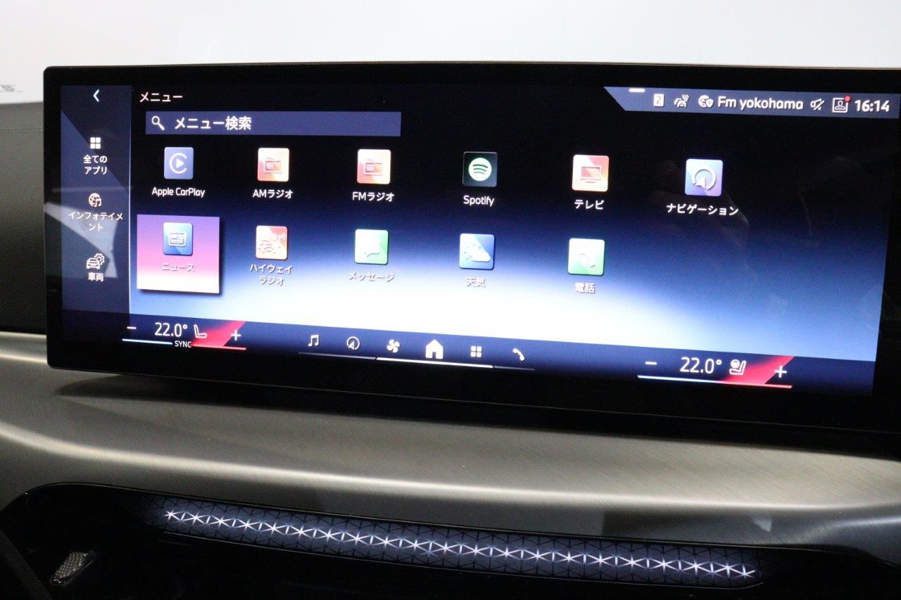 G** ***i G*** C**** ***