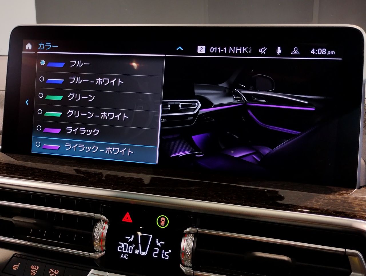 G01 X3 M40i RHD LCI ZA