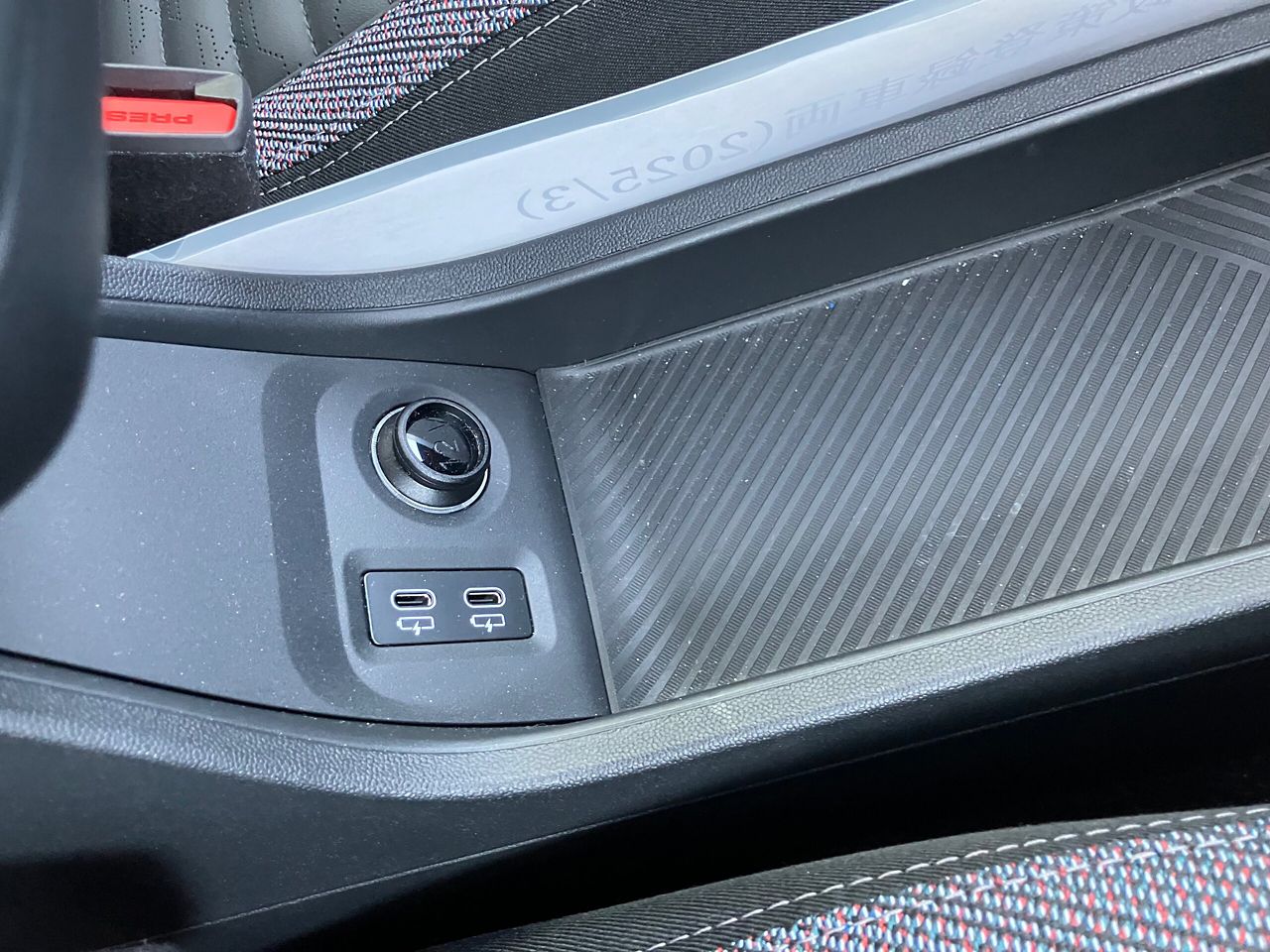 F66 MINI Cooper C 3Dr