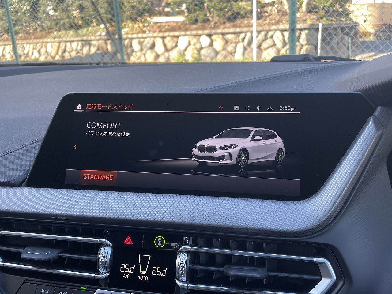 118i RHD