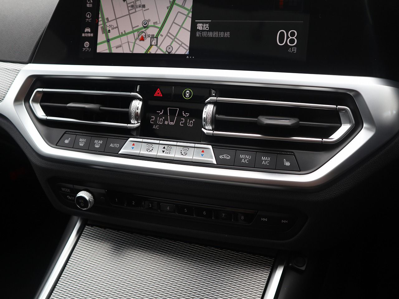 G21 320d xDrive Touring RHD