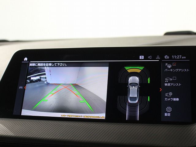 F4* **35i xDrive **** ***** B48 2.0i