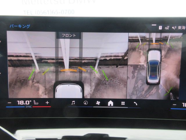 BMW i5 M60 xDrive Sedan RHD