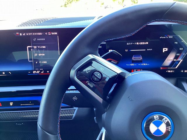 BMW i5 M60 xDrive Sedan RHD