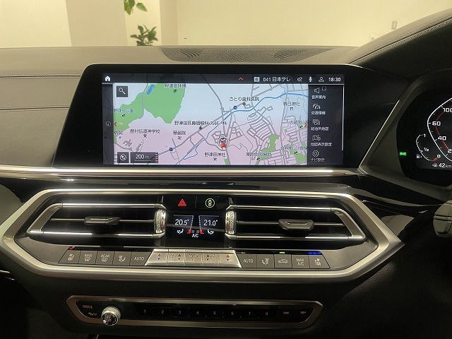 G07 X7 M50i N63 4.4i