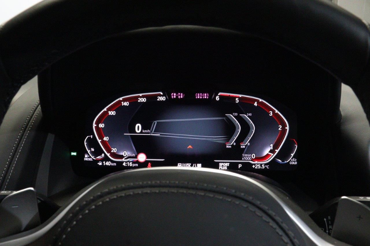 G15 840d xDrive Coupe B57 3.0d