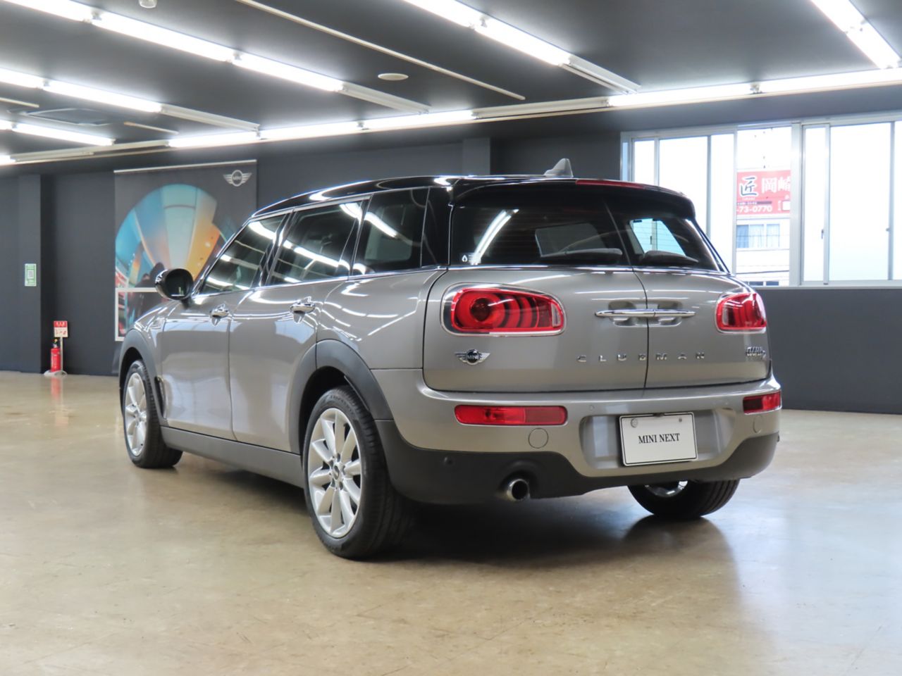 MINI CLUBMAN COOPER D