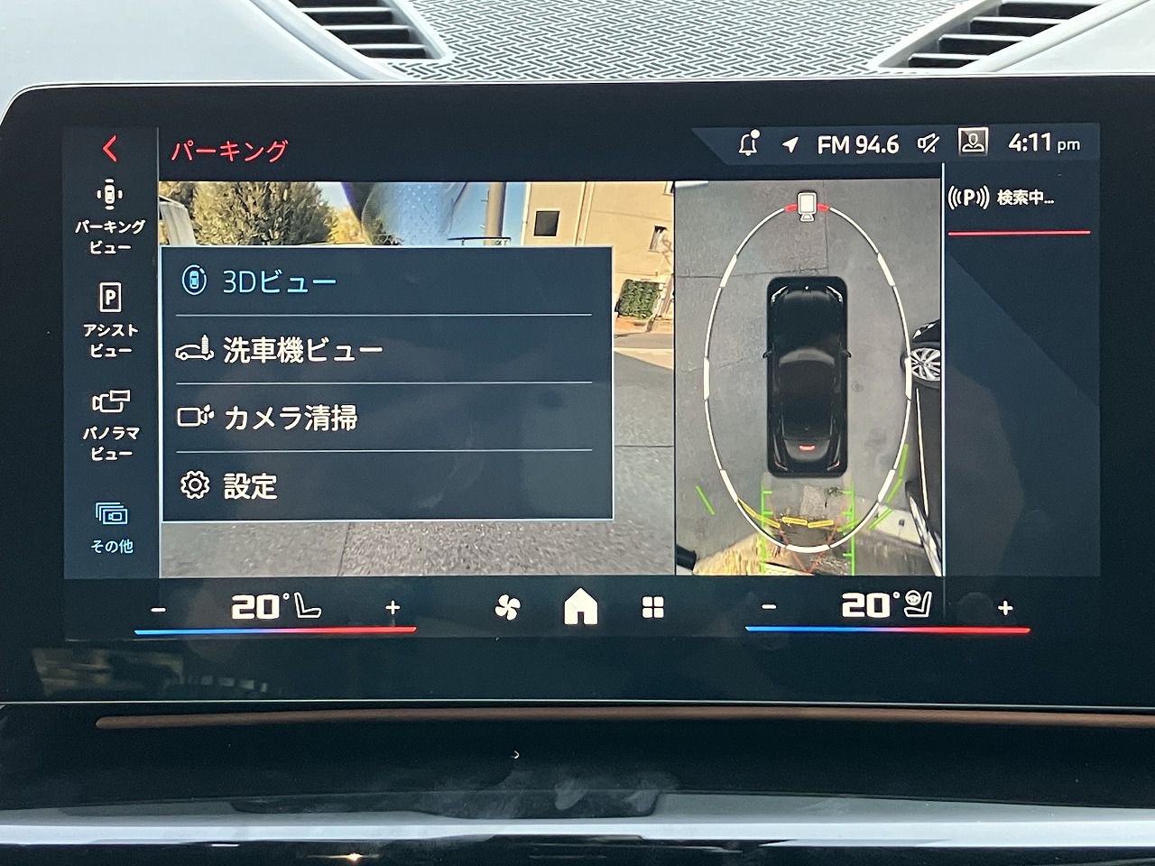 X2 M35i xDrive RHD