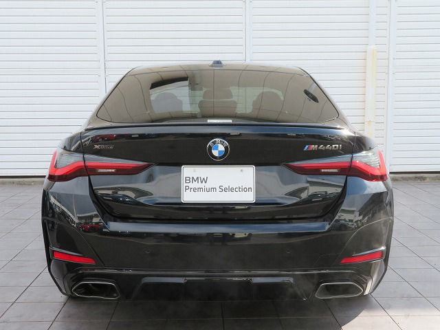 G26 M440i xDrive B58 3.0 RHD