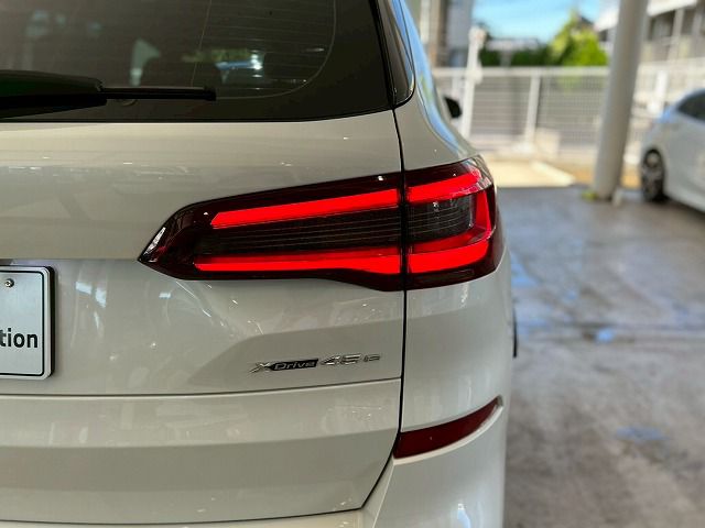 G05 X5 xDrive45e xLine XB1 PHEV