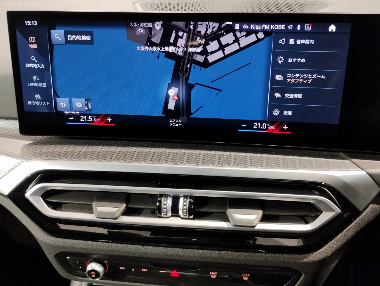 G20 320i Saloon LCI RHD MX