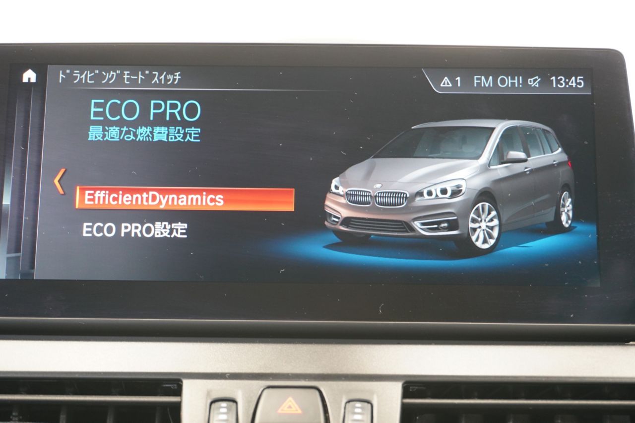 F46 218d Gran Tourer B47 2.0d LCI