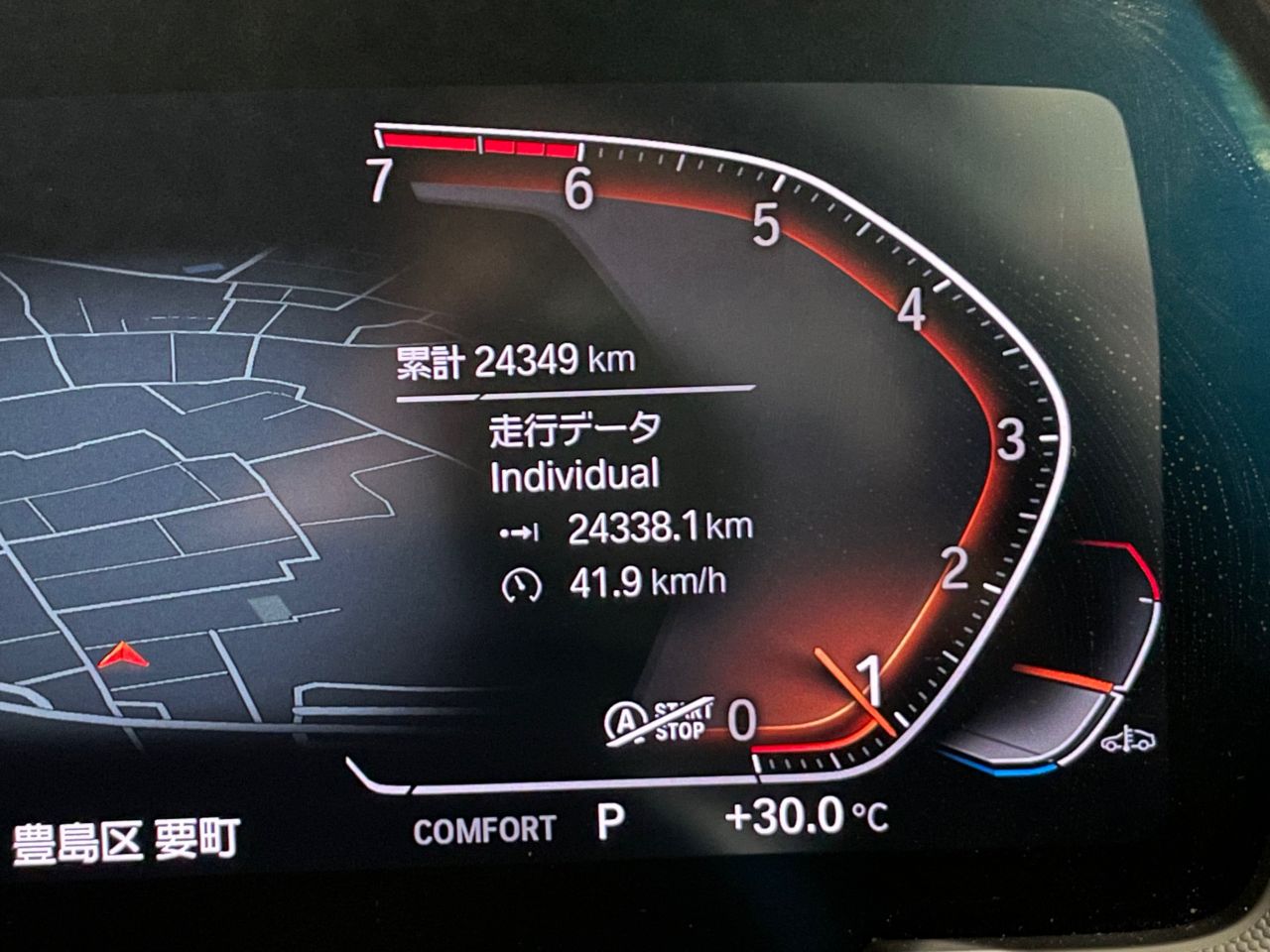 F44 218i Gran Coupe B38 1.5i